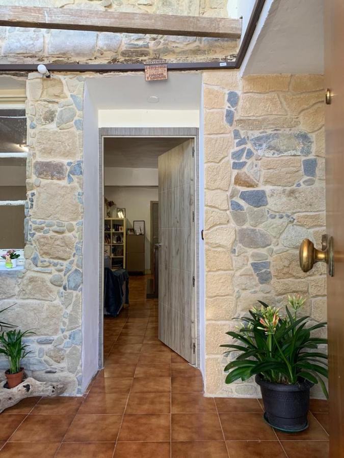 Апартаменты El Naranjo, Reate Lss00277 Усурбиль Экстерьер фото
